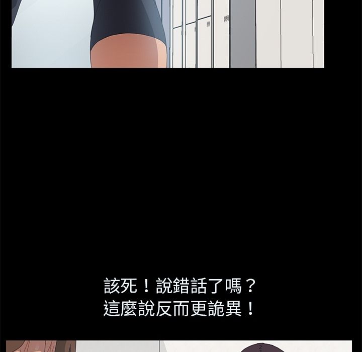 56P - 15分钟