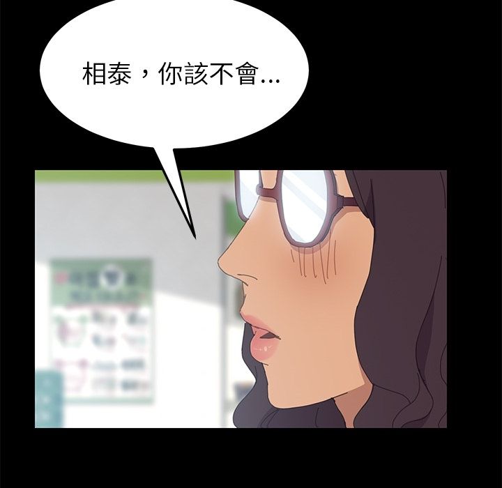 58P - 15分钟
