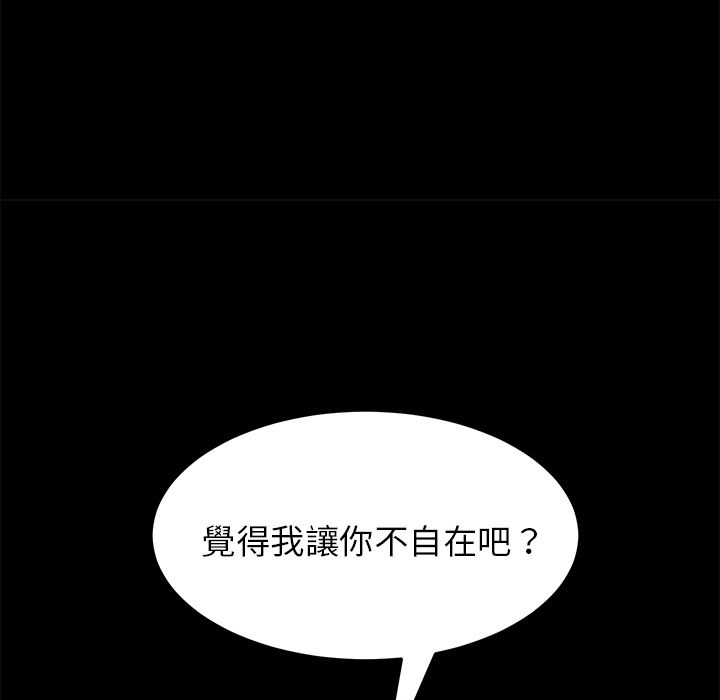 59P - 15分钟