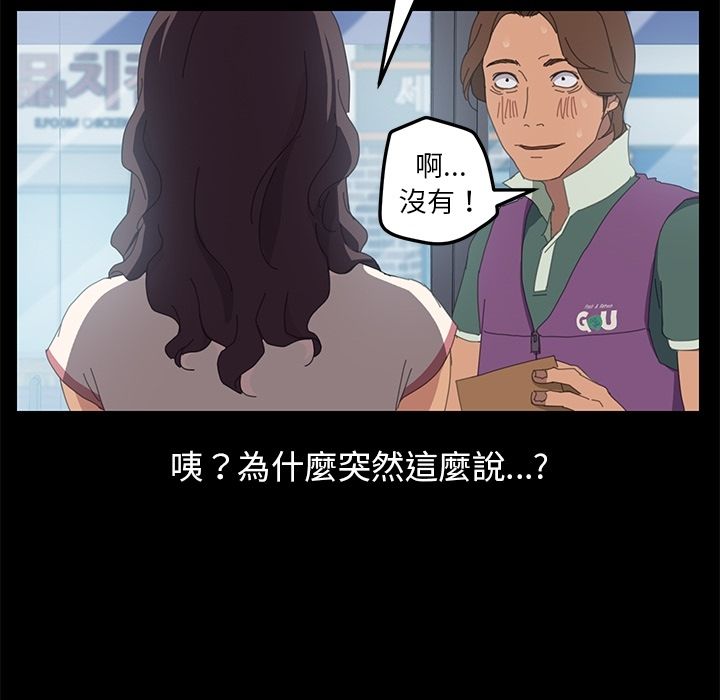 60P - 15分钟
