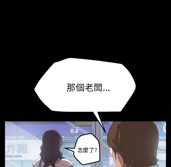 63P - 15分钟