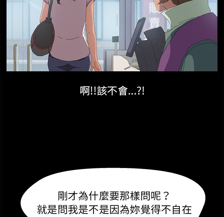 64P - 15分钟