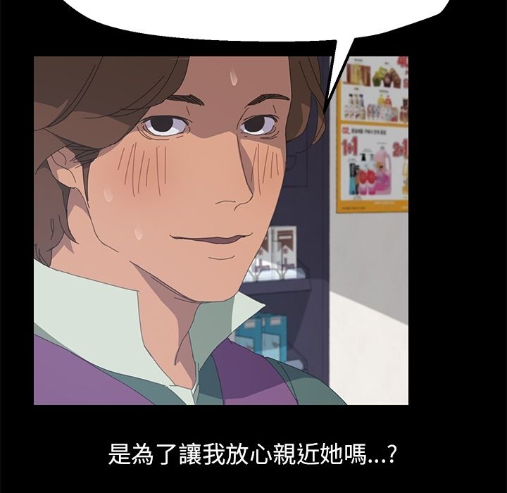 65P - 15分钟