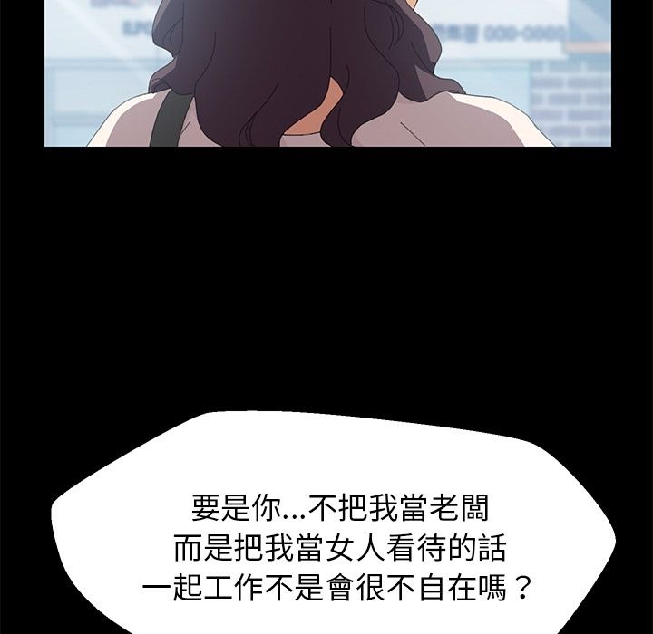 67P - 15分钟