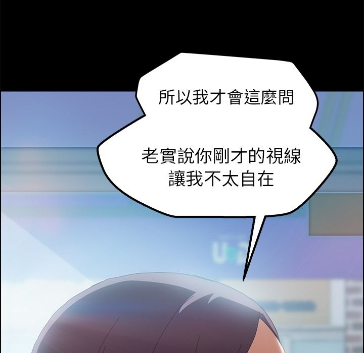 69P - 15分钟