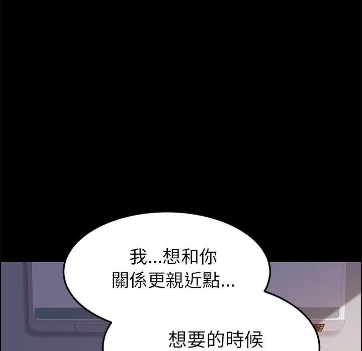 75P - 15分钟