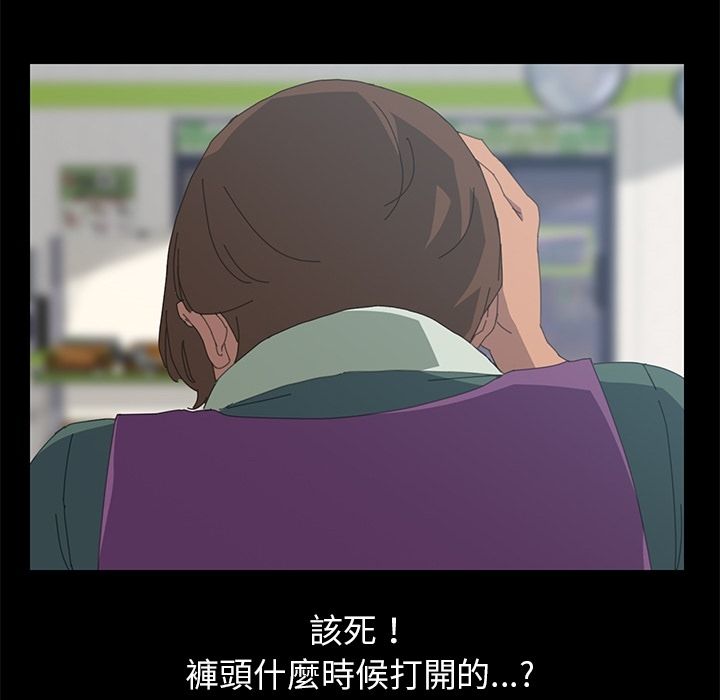 81P - 15分钟