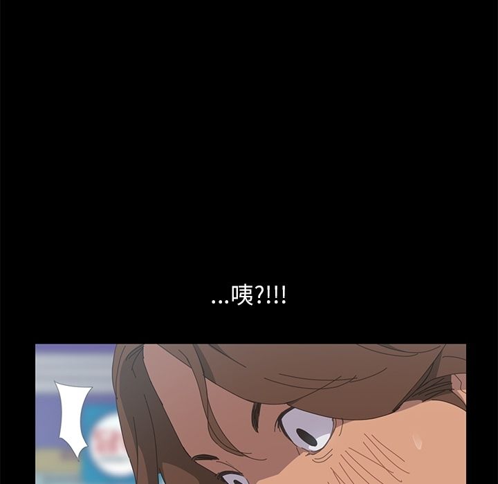 82P - 15分钟