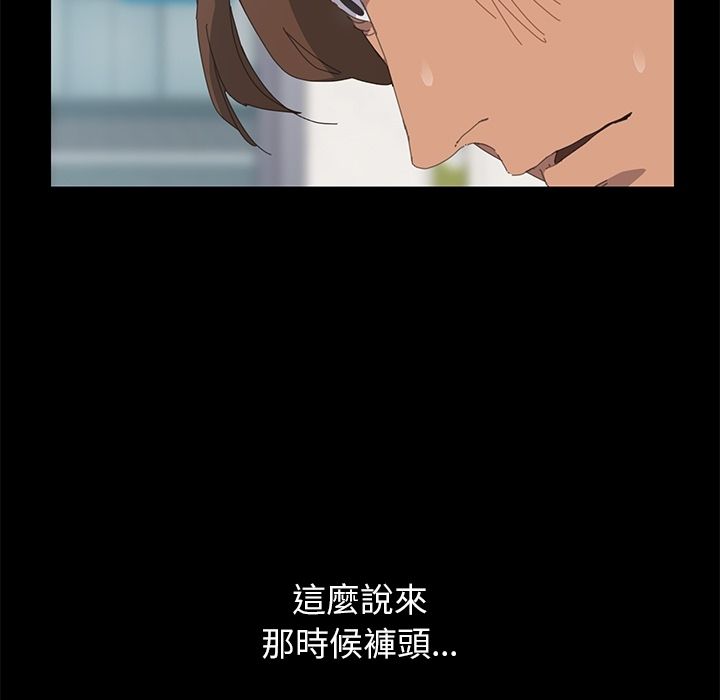 83P - 15分钟