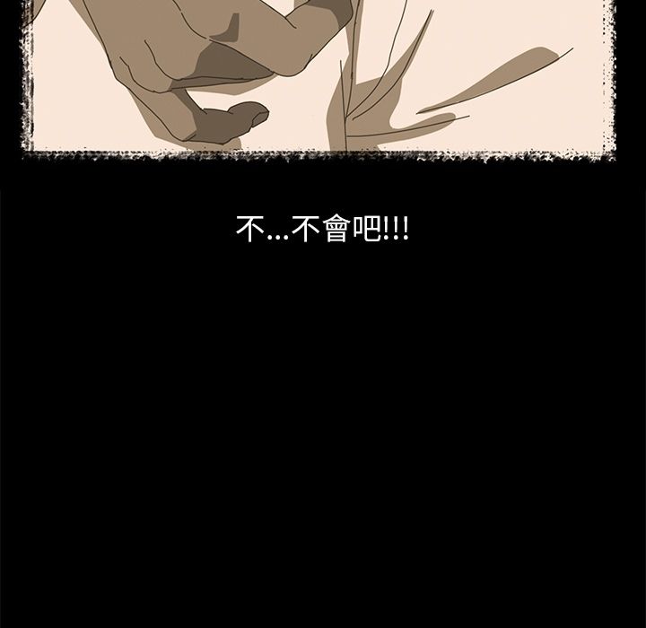 85P - 15分钟