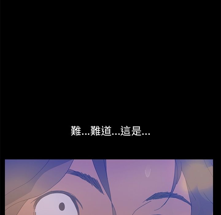 8P - 15分钟