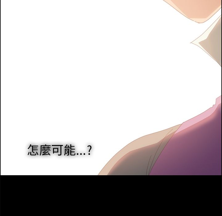 93P - 15分钟