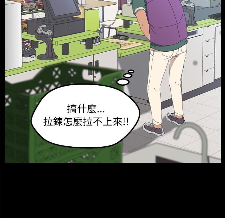 96P - 15分钟