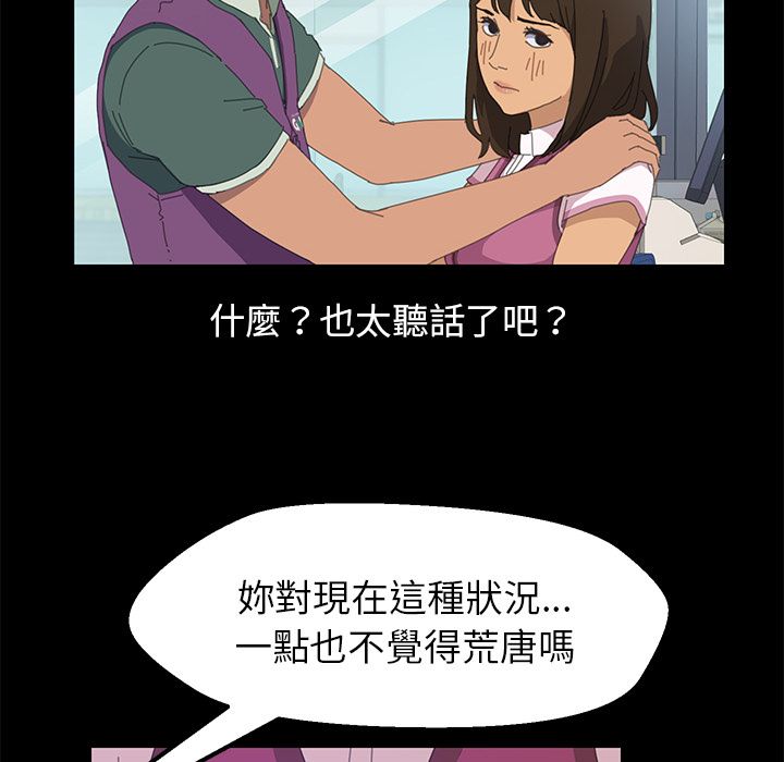 100P - 15分钟