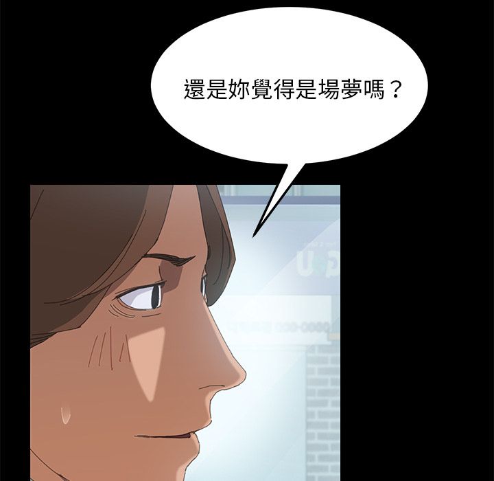 102P - 15分钟