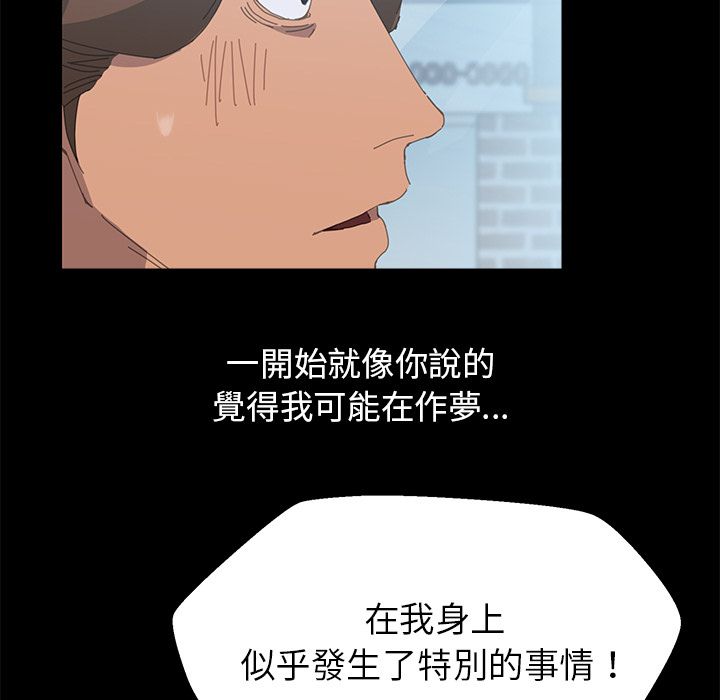 113P - 15分钟