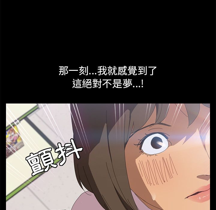 118P - 15分钟