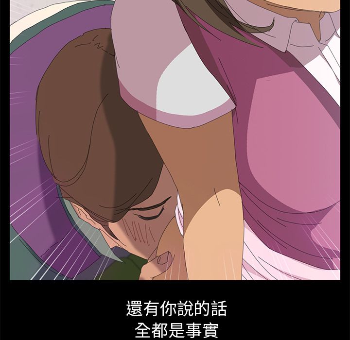 119P - 15分钟