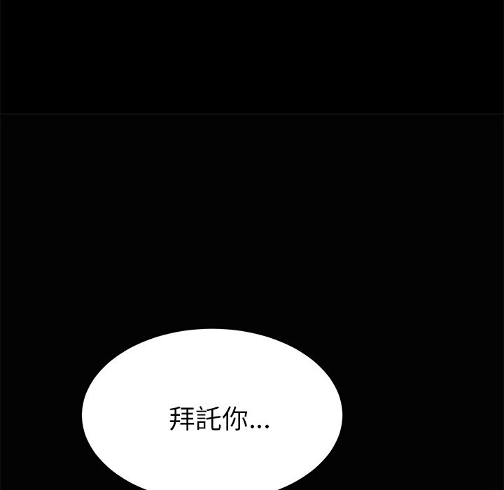 120P - 15分钟