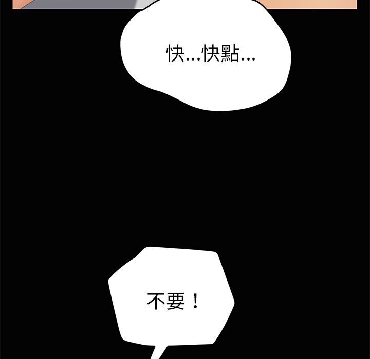 129P - 15分钟
