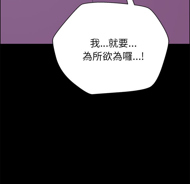 12P - 15分钟