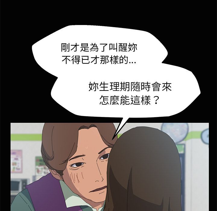 131P - 15分钟