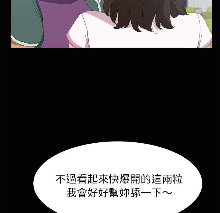 132P - 15分钟