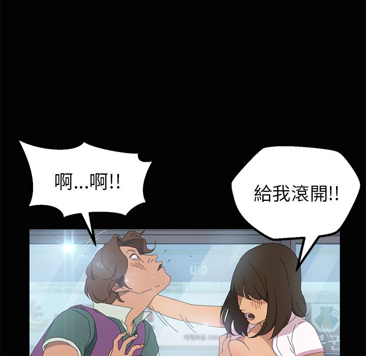 134P - 15分钟