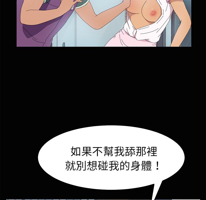 135P - 15分钟