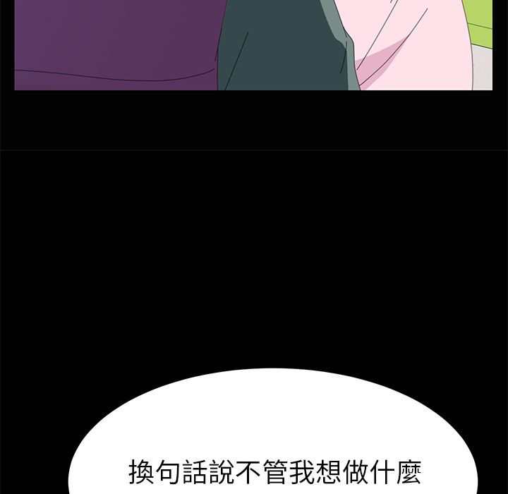 141P - 15分钟