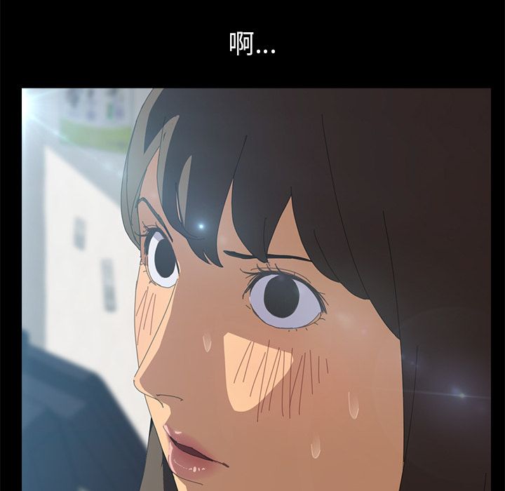 145P - 15分钟