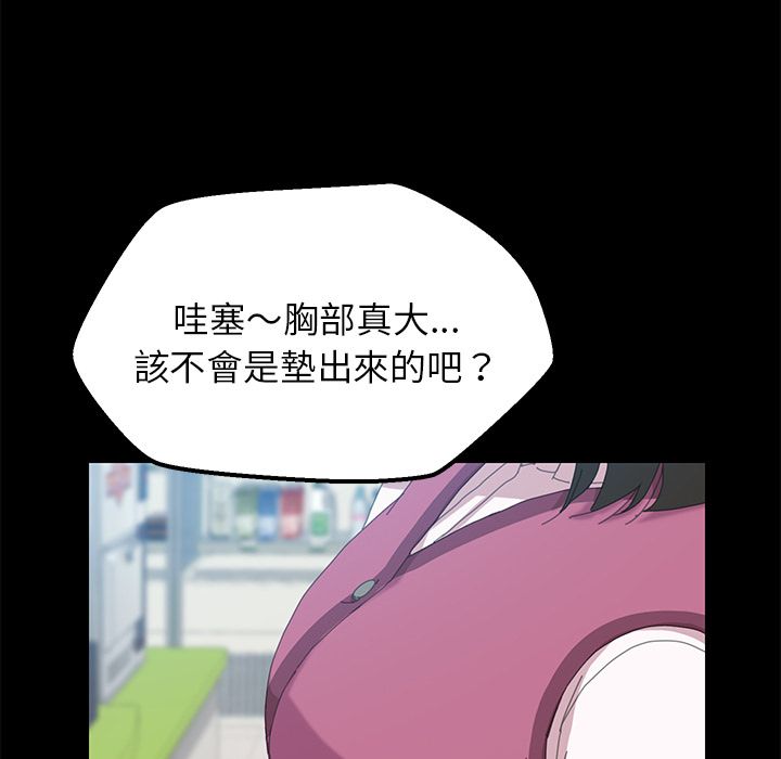 15P - 15分钟