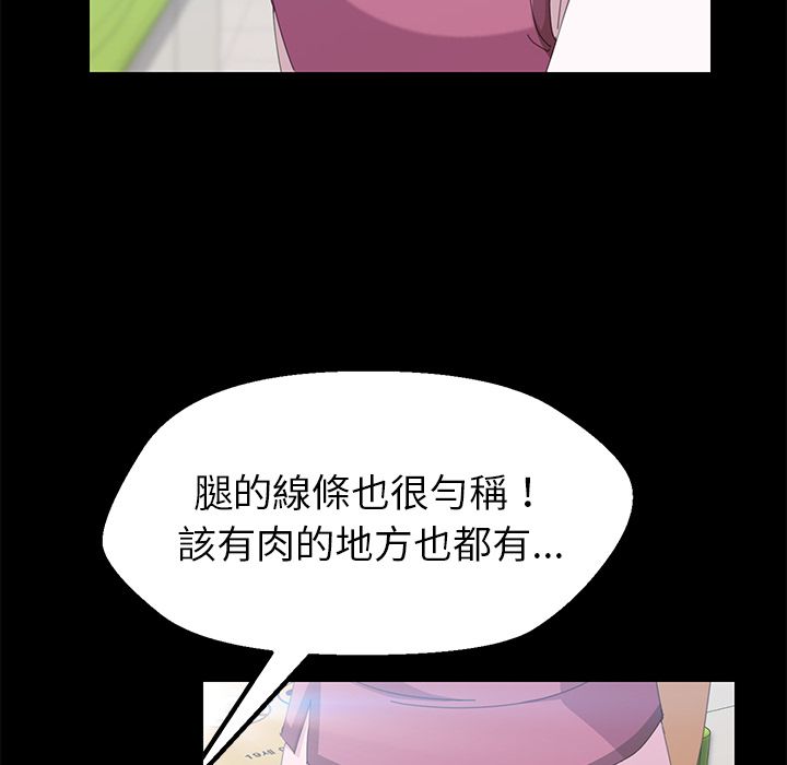 16P - 15分钟