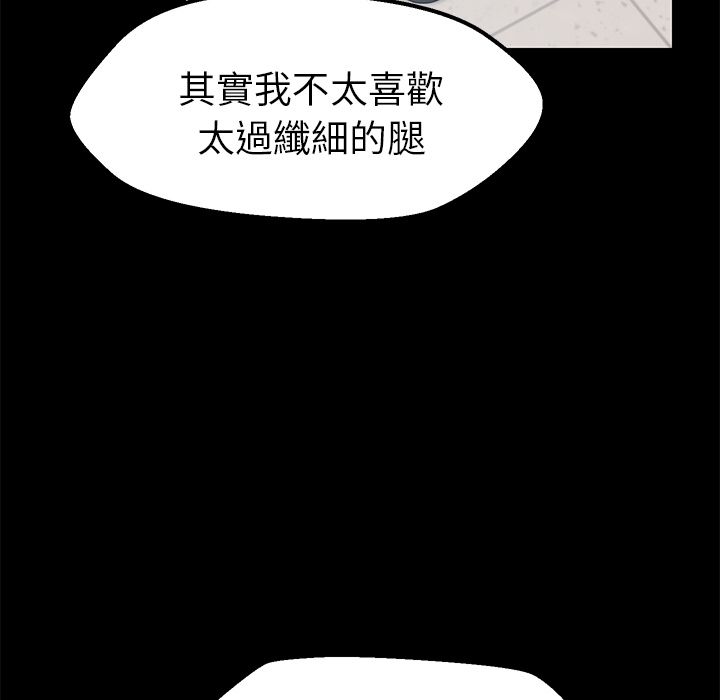 18P - 15分钟
