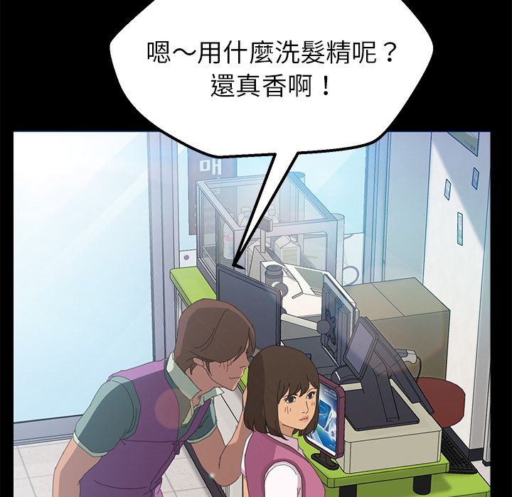 19P - 15分钟