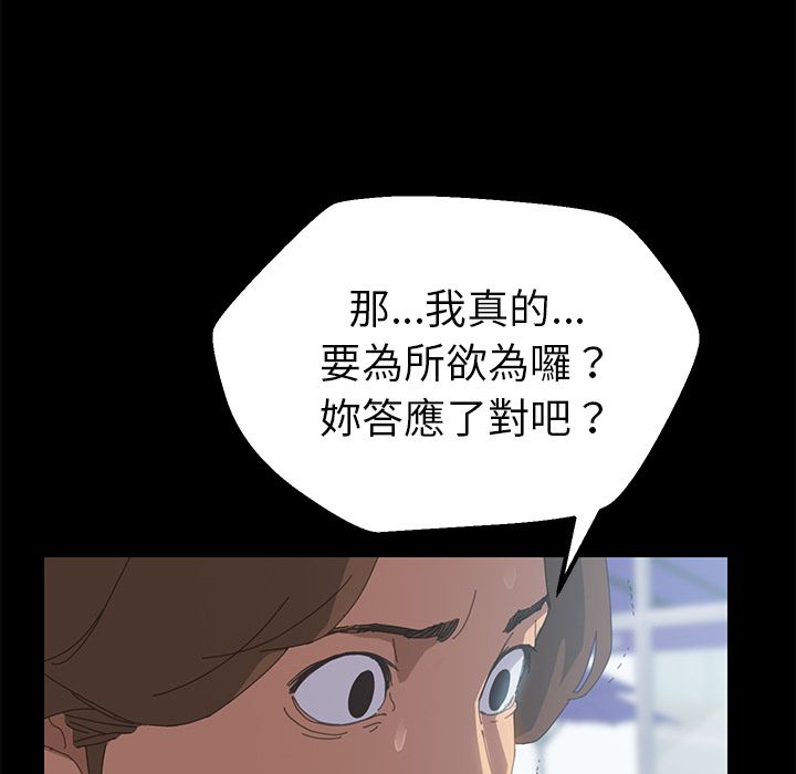21P - 15分钟