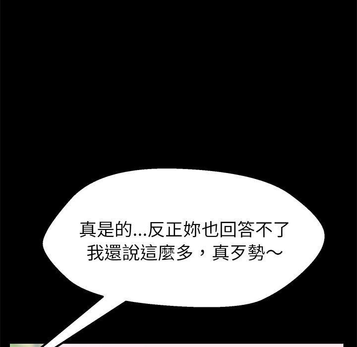 24P - 15分钟