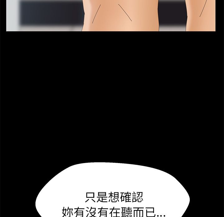 26P - 15分钟