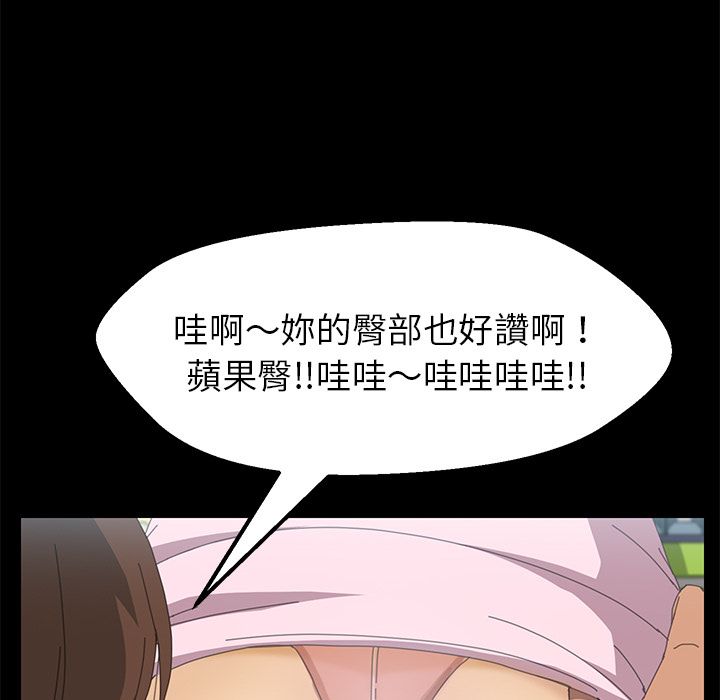 28P - 15分钟
