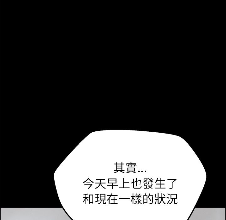 32P - 15分钟