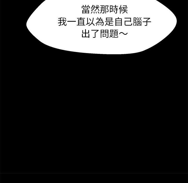 35P - 15分钟
