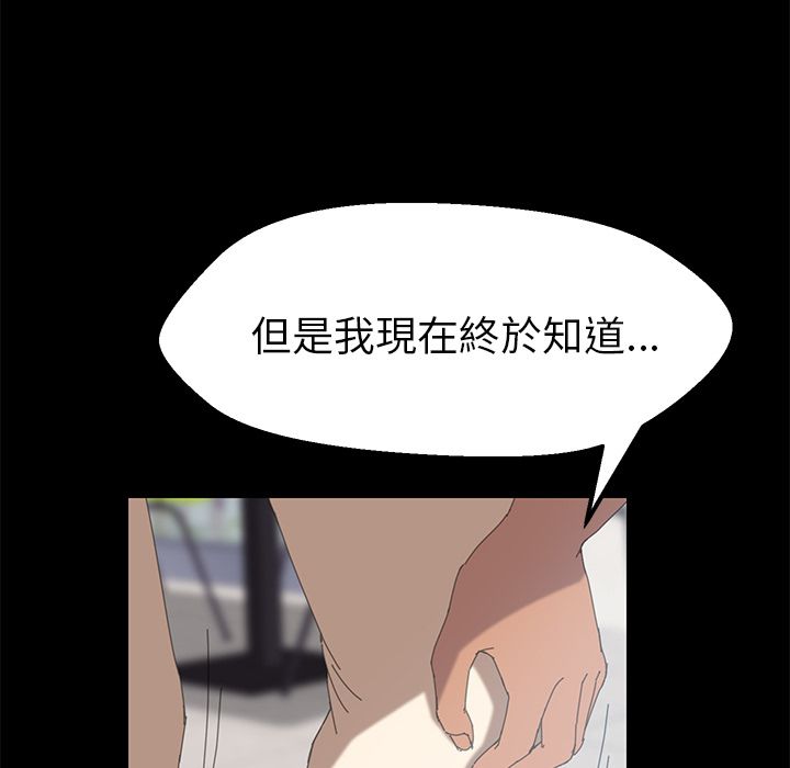 36P - 15分钟