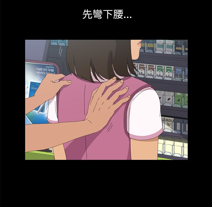 46P - 15分钟