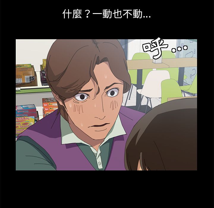 49P - 15分钟