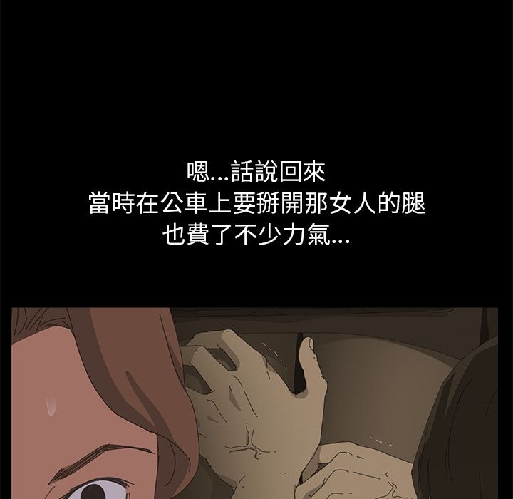 50P - 15分钟