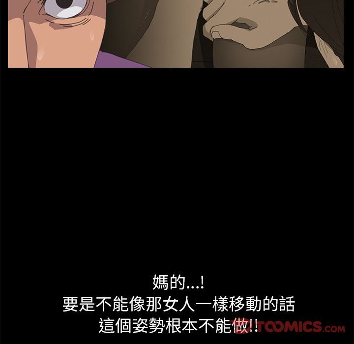 51P - 15分钟
