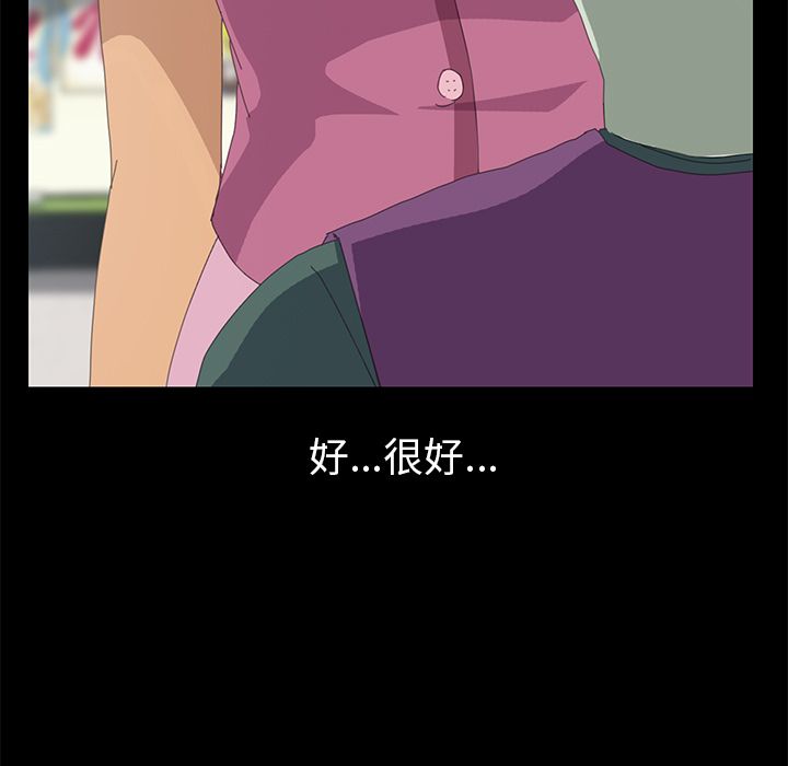 5P - 15分钟
