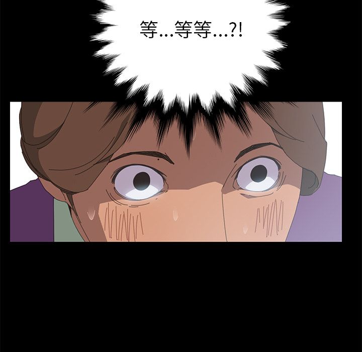 54P - 15分钟