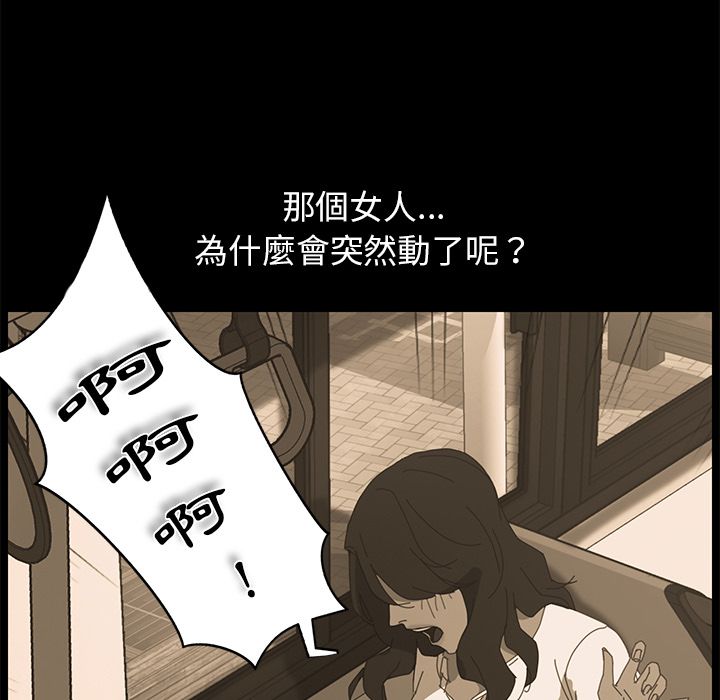 55P - 15分钟