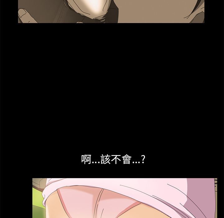 58P - 15分钟